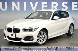 bmw 1-series 2017 -BMW--BMW 1 Series LDA-1S20--WBA1S520205G82486---BMW--BMW 1 Series LDA-1S20--WBA1S520205G82486-