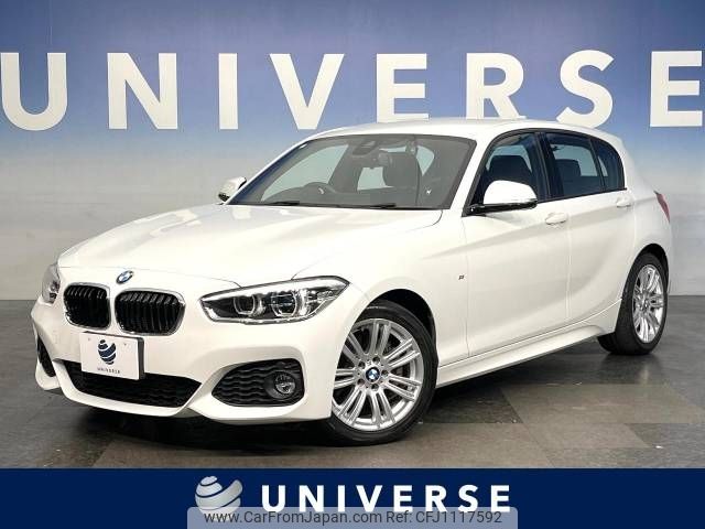 bmw 1-series 2017 -BMW--BMW 1 Series LDA-1S20--WBA1S520205G82486---BMW--BMW 1 Series LDA-1S20--WBA1S520205G82486- image 1