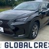 lexus nx 2015 quick_quick_DBA-AGZ10_AGZ10-1004355 image 1