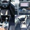 toyota mark-x 2018 CFJ1588487 image 8