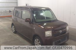 daihatsu move-conte 2014 -DAIHATSU--Move Conte L575S--0200271---DAIHATSU--Move Conte L575S--0200271-