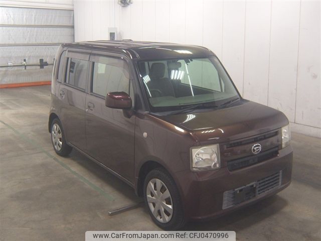 daihatsu move-conte 2014 -DAIHATSU--Move Conte L575S--0200271---DAIHATSU--Move Conte L575S--0200271- image 1