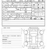 daihatsu tanto 2016 quick_quick_DBA-LA600S_LA600S-0385388 image 20