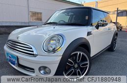 mini mini-others 2010 CFJ1880948