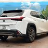 lexus ux 2020 CFJ1656522 image 17