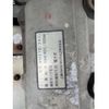 mitsubishi-fuso canter 2003 -MITSUBISHI 【つくば 800ｽ4096】--Canter FE73EB--FE73EB-501577---MITSUBISHI 【つくば 800ｽ4096】--Canter FE73EB--FE73EB-501577- image 13