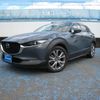 mazda cx-3 2020 -MAZDA--CX-30 5BA-DMEP--DMEP-110743---MAZDA--CX-30 5BA-DMEP--DMEP-110743- image 1