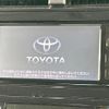 toyota prius 2016 CFJ1538144 image 3