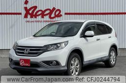 honda cr-v 2013 -HONDA--CR-V DBA-RM1--RM1-1101381---HONDA--CR-V DBA-RM1--RM1-1101381-