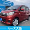nissan dayz 2017 -NISSAN--DAYZ DBA-B21W--B21W-0365804---NISSAN--DAYZ DBA-B21W--B21W-0365804- image 1