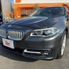 bmw 5-series 2015 CFJ1617907 image 10