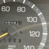 mitsubishi-fuso canter 1998 CFJ1690231 image 13