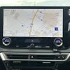 lexus rx 2023 CFJ1755008 image 5