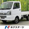 mazda scrum-truck 2023 CFJ1838898 image 1