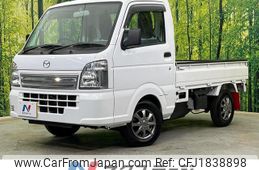 mazda scrum-truck 2023 CFJ1838898