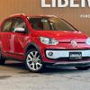 volkswagen up 2017 -VOLKSWAGEN--VW up DBA-AACHYW--WVWZZZAAZGD107557---VOLKSWAGEN--VW up DBA-AACHYW--WVWZZZAAZGD107557- image 1