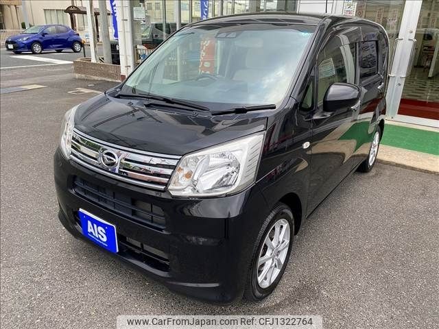 daihatsu move 2017 -DAIHATSU--Move DBA-LA150S--LA150S-0142543---DAIHATSU--Move DBA-LA150S--LA150S-0142543- image 1