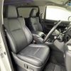 toyota alphard 2018 -TOYOTA--Alphard DBA-AGH30W--AGH30-0209258---TOYOTA--Alphard DBA-AGH30W--AGH30-0209258- image 4