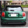 mini mini-others 2023 -BMW--BMW Mini 3DA-XV15MW--WMW12DV0502T97351---BMW--BMW Mini 3DA-XV15MW--WMW12DV0502T97351- image 14