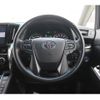 toyota alphard 2019 -TOYOTA--Alphard DAA-AYH30W--AYH30-0091826---TOYOTA--Alphard DAA-AYH30W--AYH30-0091826- image 16