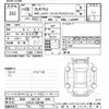 subaru pleo-plus 2016 CFJ1669588 image 3