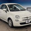 fiat 500 2018 -FIAT--Fiat 500 ABA-31212--ZFA3120000JA39852---FIAT--Fiat 500 ABA-31212--ZFA3120000JA39852- image 18