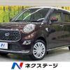 daihatsu cast 2022 -DAIHATSU--Cast 5BA-LA250S--LA250S-0230659---DAIHATSU--Cast 5BA-LA250S--LA250S-0230659- image 1