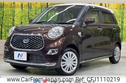daihatsu cast 2022 -DAIHATSU--Cast 5BA-LA250S--LA250S-0230659---DAIHATSU--Cast 5BA-LA250S--LA250S-0230659-