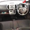 suzuki mr-wagon 2007 CFJ1849649 image 12