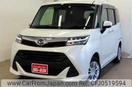 daihatsu thor 2020 -DAIHATSU 【広島 502ﾒ2065】--Thor M900S--0067272---DAIHATSU 【広島 502ﾒ2065】--Thor M900S--0067272-