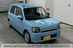 daihatsu mira-tocot 2020 -DAIHATSU 【熊谷 581テ4439】--Mira Tocot LA550S-0035536---DAIHATSU 【熊谷 581テ4439】--Mira Tocot LA550S-0035536-