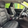 mazda cx-5 2019 CFJ1820214 image 9