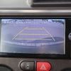 toyota spade 2013 -TOYOTA--Spade NCP141--9049563---TOYOTA--Spade NCP141--9049563- image 6