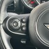 mini mini-others 2018 CFJ1449834 image 23