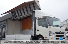 hino dutro 2014 GOO_NET_EXCHANGE_0600012A30240416W001