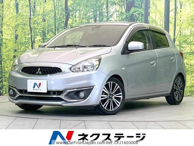 mitsubishi mirage 2016 CFJ1603006 image 1