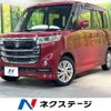 suzuki spacia 2017 CFJ7204964 image 1