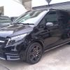 mercedes-benz v-class 2023 CFJ1817202 image 10