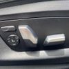 bmw 5-series 2018 CFJ1578637 image 13