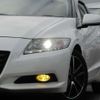 honda cr-z 2010 quick_quick_DAA-ZF1_ZF1-1021755 image 5