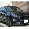 porsche macan 2022 CFJ1531530 image 1