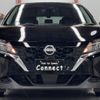 nissan note 2023 -NISSAN--Note 6AA-SNE13--SNE13-163725---NISSAN--Note 6AA-SNE13--SNE13-163725- image 2