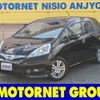 honda fit-shuttle 2012 -HONDA--Fit Shuttle DAA-GP2--GP2-3047176---HONDA--Fit Shuttle DAA-GP2--GP2-3047176- image 1