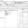 mitsubishi-fuso canter 1999 -MITSUBISHI--Canter KC-FE567B--FE567B534375---MITSUBISHI--Canter KC-FE567B--FE567B534375- image 3