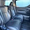 toyota vellfire 2016 -TOYOTA--Vellfire DBA-AGH30W--AGH30-0084471---TOYOTA--Vellfire DBA-AGH30W--AGH30-0084471- image 11