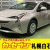 toyota prius 2017 -TOYOTA 【札幌 343】--Prius DAA-ZVW55--ZVW55-8045643---TOYOTA 【札幌 343】--Prius DAA-ZVW55--ZVW55-8045643- image 1