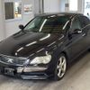 toyota mark-x 2006 -TOYOTA--MarkX GRX120-3017564---TOYOTA--MarkX GRX120-3017564- image 1