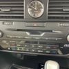 lexus rx 2021 -LEXUS--Lexus RX 3BA-AGL25W--AGL25-0010573---LEXUS--Lexus RX 3BA-AGL25W--AGL25-0010573- image 5