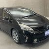 toyota prius-α 2014 -TOYOTA--Prius α DAA-ZVW40W--ZVW40-3097105---TOYOTA--Prius α DAA-ZVW40W--ZVW40-3097105- image 5