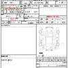 toyota probox 2020 CFJ1644506 image 21